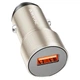Автомобильное зарядное устройство Borofore BZ19A Wisdom Single Port QC3.0 Car Charger (BZ19AG) Gold - изображение 1