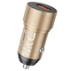 Автомобильное зарядное устройство Borofore BZ19A Wisdom Single Port QC3.0 Car Charger (BZ19AG) Gold - изображение 2
