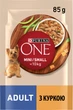 Упаковка влажного корма для собак Purina One Mini/Small кусочки в соусе с курицей, морковью и зеленой фасолью 26 шт по 85 г (8445290298256) - изображение 2