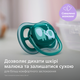 Пустушка Philips Avent Ultra Air 18+ міс 2 шт (SCF349/18) - изображение 2