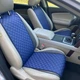 Накидка для авто з перфорованої екошкіри, Темно-синя з темно-синім рядком, Стандарт, 1 передня - зображення 1
