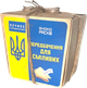 Подарунковий набір печива з передбаченням Для сміливих сім шт натуральне печиво з прогнозами мотиваційні передбачення на кожному печиві корисний подарунок для чоловіків і жінок дітей і дорослих - зображення 2
