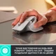 Мышь Logitech MX Master 3S Pale Grey (910-006560) - изображение 2