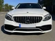 Бампер передний Mercedes C-class W205 в стиле C63 AMG рестайлинг 2019-2021 1234 upgrade для Mercedes-Benz C Class W205 2015-2021 (7977) - изображение 5