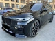 Комплект обвеса Paradigma BMW X7 G07 2019-2022, черный глянец для BMW X7 G07 2019- (8160) - изображение 3
