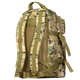 Рюкзак Rapid LC Multicam (7127), - изображение 4