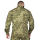 Кітель CM Perimeter ММ14 (7079), XL - зображення 3