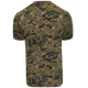 Футболка Bavovna Marpat Brown (167), S - изображение 2