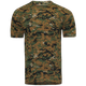 Футболка Bavovna Marpat Brown (167), S - изображение 3