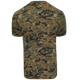 Футболка Bavovna Marpat Brown (167), S - изображение 4