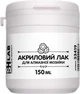 Акриловый Лак для Алмазной Мозаики SHLab (Глянцевый 150 мл) (33419) - изображение 1