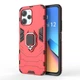 Чехол Iron Ring для Xiaomi Redmi 12 бампер противоударный с подставкой Red - изображение 1