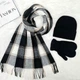 Комплект жіночий зимовий ангора з вовною (шапка+шарф+рукавиці) ODYSSEY 55-57 см чорний 13760 - 8064 - 4106 - зображення 1