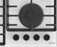 Płyta gazowa Gorenje GTW642SYW - obraz 5
