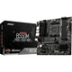 Материнская плата MSI B550M PRO-VDH WIFI - изображение 1