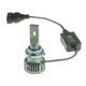 Лампа Cyclone Led 9006 5500K Type 34 - изображение 3