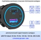 Зарядний адаптер MotoChina QC 3.0 Type-C+PD 65w та кнопкою 12-24V Blue (10366) - зображення 3