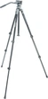 Штатив Vanguard VEO 2PRO 233AV (DAS301021) - зображення 9