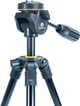 Штатив Vanguard Vesta 203AP (DAS301563) - зображення 7