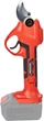 Секатор акумуляторний Vitals Master AG 1805 SmartLine+ - зображення 2