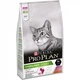Pro Plan Sterilised Duck Сухой корм для стерилизованных котов с уткой и с печенью (1,5 кг) - изображение 2