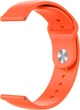 Ремешок Base Orange (20 мм) (15441) - изображение 2