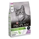 Pro Plan Cat Adult Sterilised Turkey сухой корм для стерилизованных кошек с индейкой (3 кг) - изображение 2