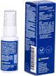 Вітамінно-мінеральний комплекс Orthomol Nemuri night spray 25 мл (17209603) - зображення 3