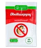 Протравитель Антихрущ Ukravit 30 мл (на 15л) - изображение 1