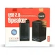 Акустические колонки Havit HV-SK518 brown - изображение 7