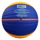 М'яч баскетбольний Wilson Fiba 3X3 replica size 6 WTB1033XB 6 - зображення 2
