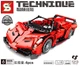 Детский конструктор Lamborghini Veneno 1:14 / Техник 1213 деталей 8606 - изображение 1