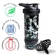 Шейкер спортивний SmartShake Revive 25oz/750ml Camo Black (13075501) - зображення 5