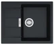 Комплект: Кухонна мийка Franke Sirius 2.0 S2D 611-62 (143.0627.288)+Кухонний змішувач Franke Pola (115.0622.943) - зображення 2