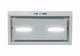 Вытяжка Best Chef Loft box 1100 white 54 - изображение 2