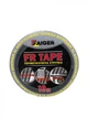 Стрічка бутил-каучукова FAIGERTAPE 75мм/10м, алюмінієва - зображення 1