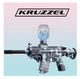 Винтовка игрушечная универсальная на гелевых пульках Kruzzel - изображение 3