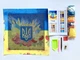 Набір алмазної мозаїки ColorArt 30x30 Символи України TT606 - зображення 3