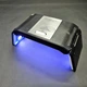 UV/LED портативная лампа на аккумуляторе Blueque 3T на 36 Вт. цвет Черный - изображение 1