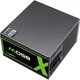Блок живлення Gamemax GX-850 Modular - зображення 10