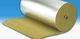 Мінеральна вата термостійка Paroc Hvac Lamella Mat AluCoat 50 (5кв.м.) - зображення 3