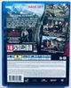 Far Cry 4 Limited Edition, Б/У, русская версия - диск для PlayStation 4 - изображение 3