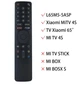 Пульт для телевизора XIAOMI XMRM-010 MI TV 4s , с микрофоном - изображение 3