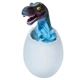 Детский ночник Динозавр Рекс AToys Dino-Egg R19 аккумуляторный, 16 цветов свечения с пультом управления, USB - изображение 6