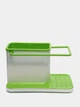 Универсальный органайзер на раковину 3 в 1 Kitchen Shelf Sink Tidy , для щеток, губок, мыла и полотенец Лайм - изображение 1