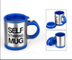 Чашка кружка мешалка автоматическая с вентилятором 400мл Self Stirring Mug Синяя - изображение 3