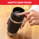 Термокружка Tefal Travel Mug Classic 0.36 л Черная (N2020210) - изображение 4
