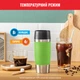 Термокухоль Tefal Travel Mug 0.36 л Зелений (K3083114) - зображення 2