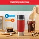 Термокружка Tefal Travel Mug Classic 0.36 л Красная (N2020410) - изображение 2