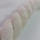 Канат для перетягивания D. 30 мм. 100% хлопок - изображение 1